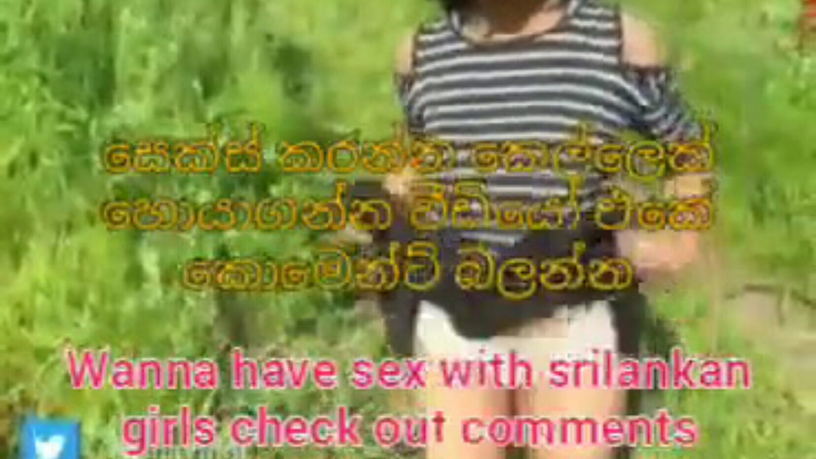 sri lankaanse schattige schoonzus urineert in het bijzijn van broer